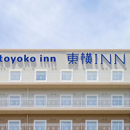 Toyoko Inn Nagoya Meieki Minami Extérieur photo
