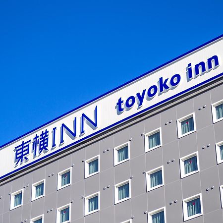Toyoko Inn Nagoya Meieki Minami Extérieur photo
