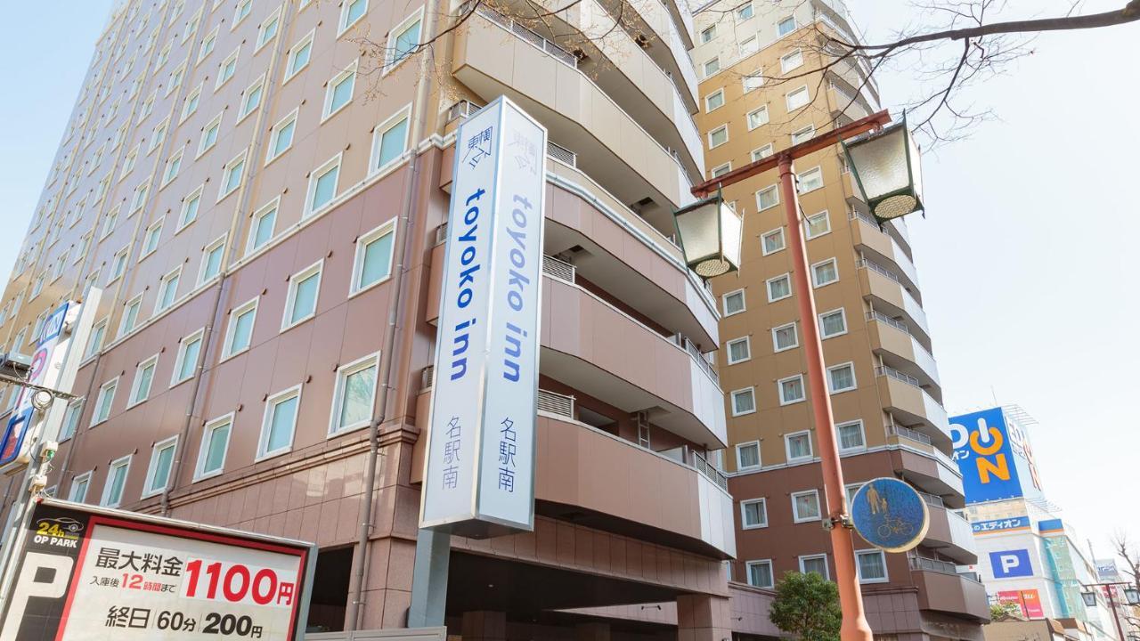 Toyoko Inn Nagoya Meieki Minami Extérieur photo