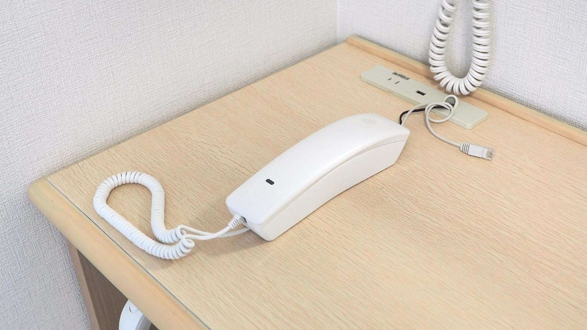 Toyoko Inn Nagoya Meieki Minami Extérieur photo