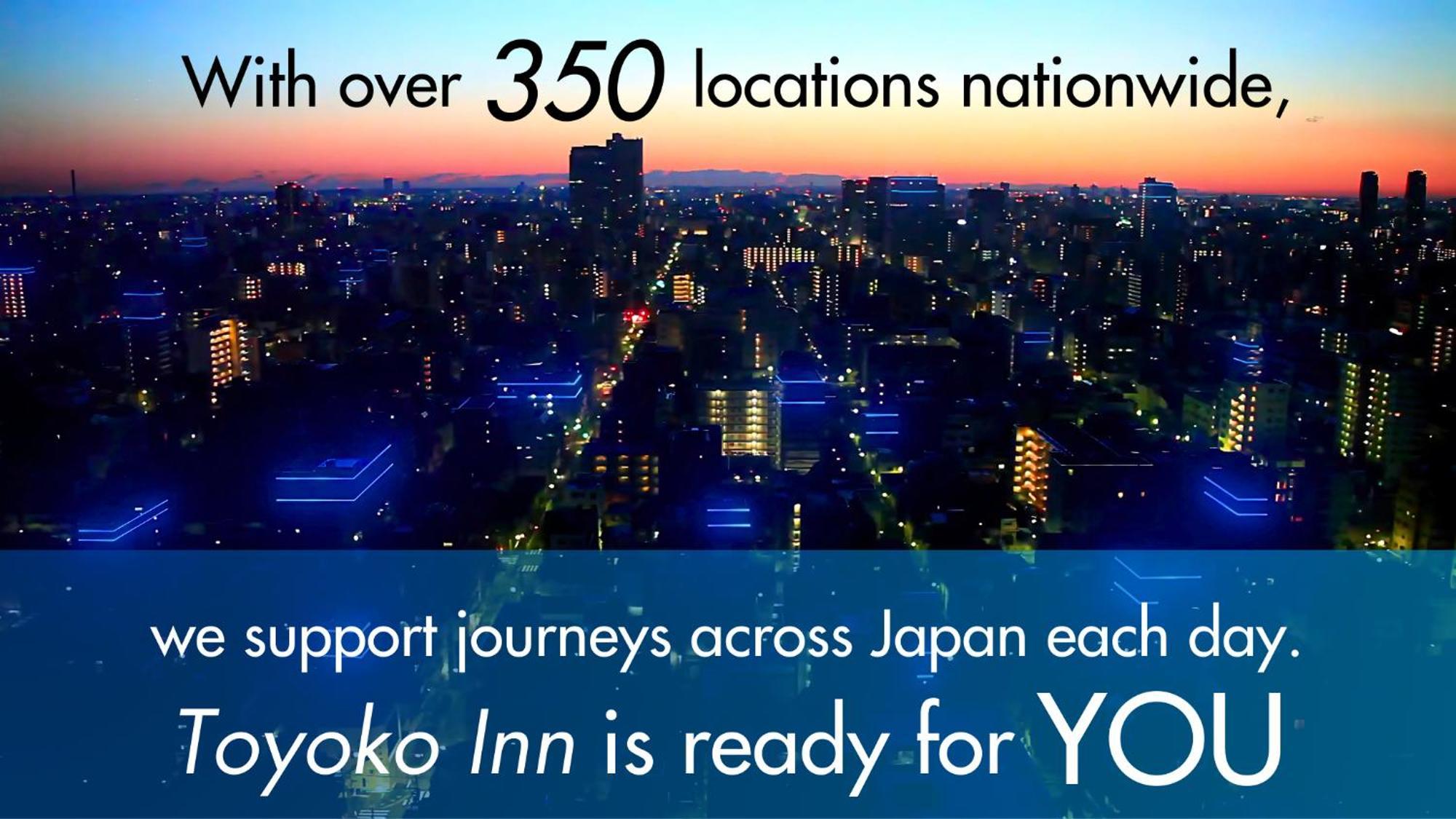 Toyoko Inn Nagoya Meieki Minami Extérieur photo