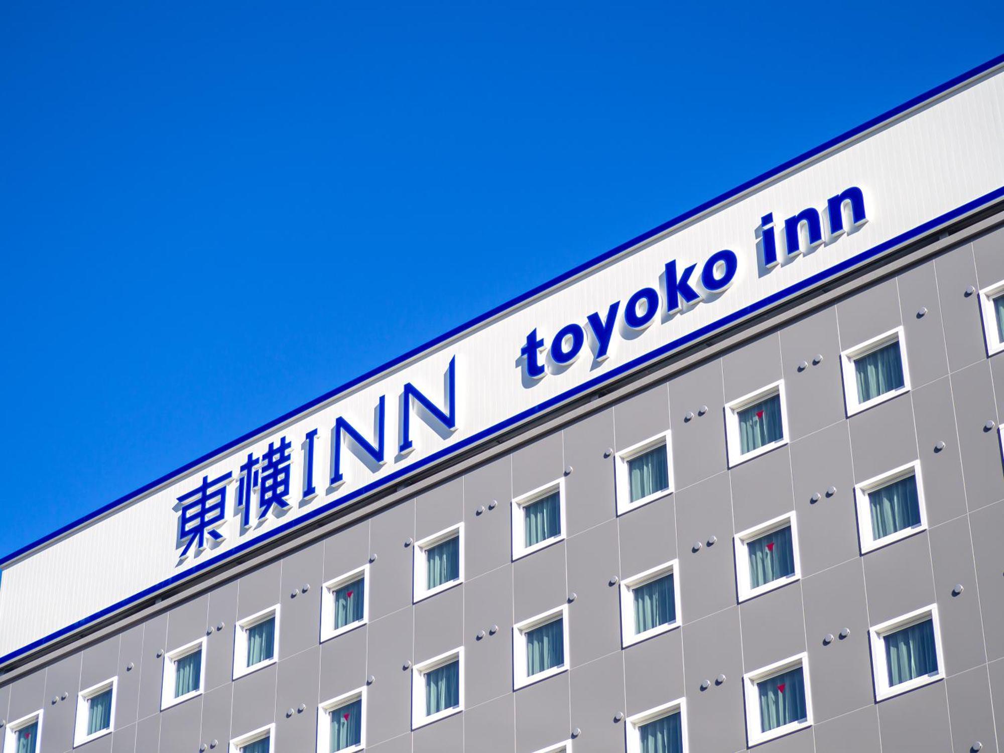 Toyoko Inn Nagoya Meieki Minami Extérieur photo